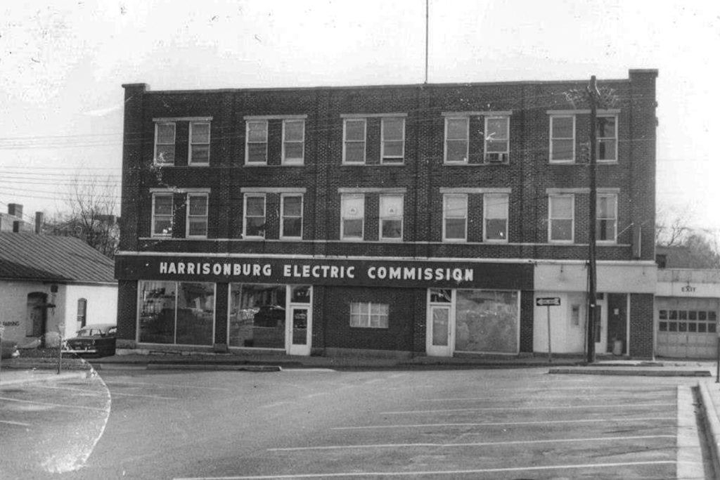 1950s exterior of HEC Harrisonburg Electric Commission building